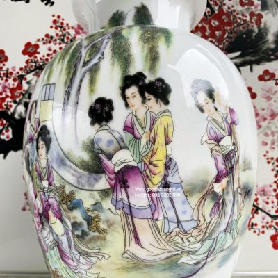 Bình Tích Thập Nhị Tiên Cô